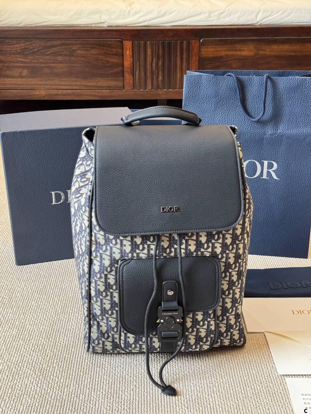 DIOR bag 206